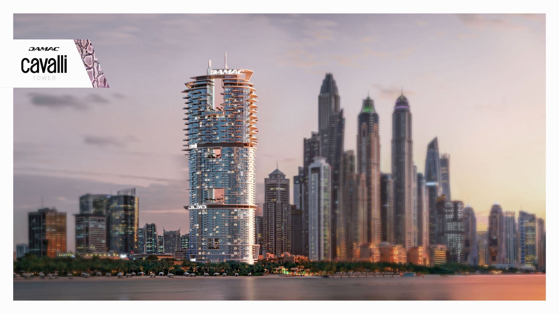 Cavalli Tower by Damac location