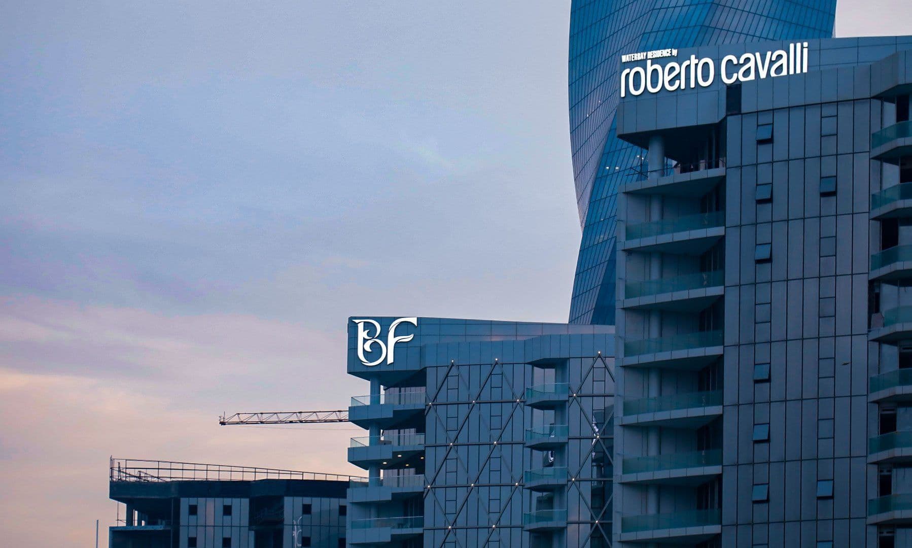 Waterbay Residence Furnished by Roberto Cavalli location